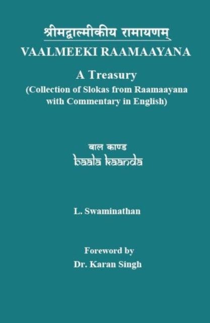 Book cover of: Vaalmeeki Raamaayan:
