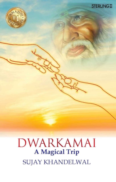 Book cover of: Dwarkamai. By: Sujay Khandelwa