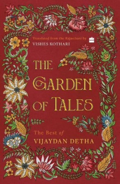 Book cover of: Garden of Tales