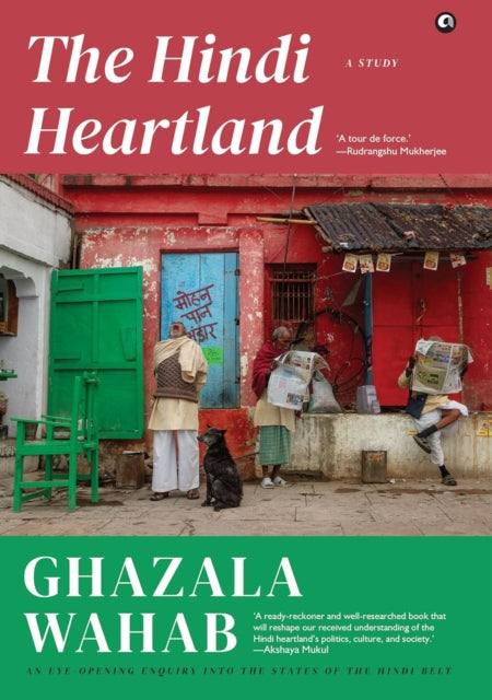 Book cover of: Hindi Heartland