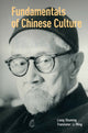 Book cover of: Fundamentals of Chinese Culture. By: Shuming Liang