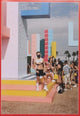 Book cover of: Colossal Cacti. By: Phil Donohue