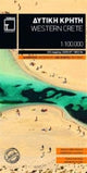 Book cover of: Crete Western