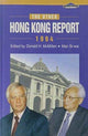 Book cover of: Other Hong Kong Report 1994. By: Anthony Lawrence