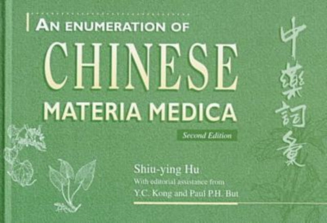 Book cover of: Enumeration of Chinese Materia Medica. By: Shiu-ying Hu