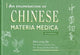 Book cover of: Enumeration of Chinese Materia Medica. By: Shiu-ying Hu