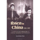 Book cover of: Ibsen and Ibsenism in China 1908-1997. By: Kwok-kan Tam