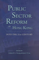 Book cover of: Public Sector Reform in Hong Kong