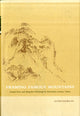 Book cover of: Framing Famous Mountains. By: Flora Li-tsui Fu, Li-tsui Flora Fu