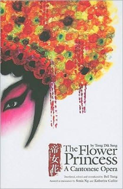 Book cover of: Flower Princess. By: Dik Sang Tong