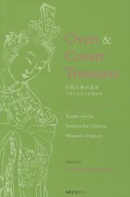 Book cover of: Overt and Covert Treasures