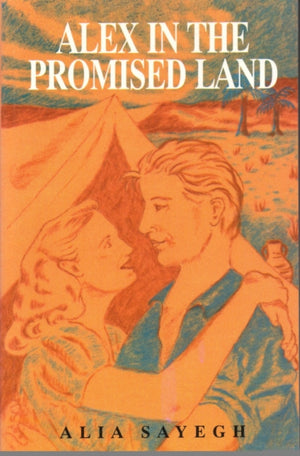 Alex in the Promised Land
