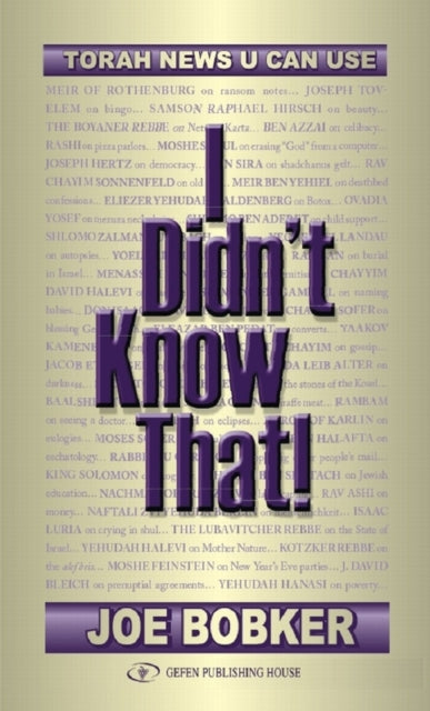 Book cover of: I Didn't Know That. By: Joe Bobker