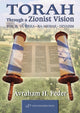 Book cover of: Torah Through a Zionist Vision. By: Avraham Feder