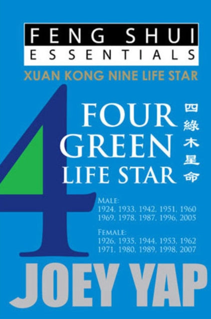 Book cover of: Feng Shui Essentials -- 4 Green Life Star