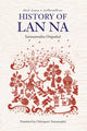 Book cover of: History of Lan Na. By: Saratsawadi Ongsakun