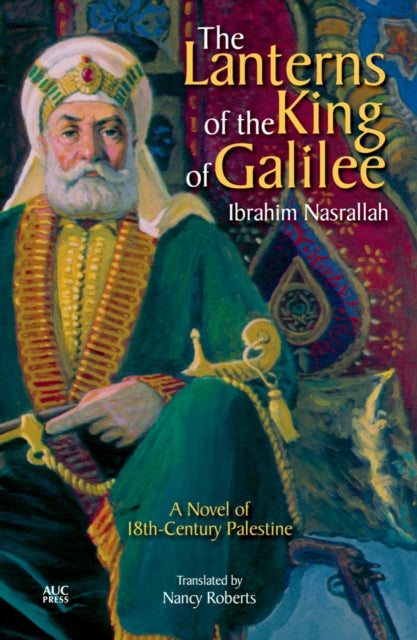 Lanterns of the King of Galilee