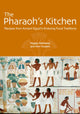 Book cover of: Pharaoh's Kitchen. By: Magda Mehdawy