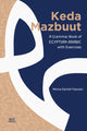Book cover of: Keda Mazbuut. By: Mona Kamel Hassan
