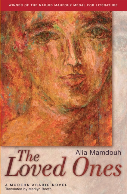 Book cover of: Loved Ones. By: Alia Mamdouh, Aliyah Mamdouh