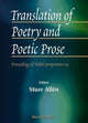 Book cover of: Translation Of Poetry And Poetic Prose - Proceedings Of The Nobel Symposium 110. By: Sture Alln