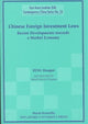 Book cover of: Chinese Foreign Investment Laws: Recent Developments Towards A Market Economy. By: Zeng Huaqun