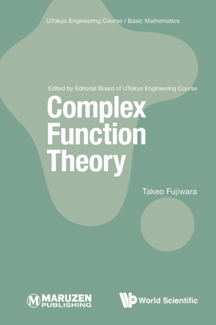 Book cover of: Complex Function Theory. By: TAKEO