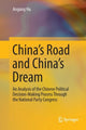 Book cover of: China's Road and China's Dream. By: Angang Hu