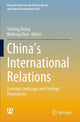 Book cover of: China’s International Relations. By: Yunling Zhang