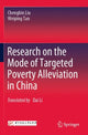 Book cover of: Research on the Mode of Targeted Poverty Alleviation in China. By: Chengbin Liu