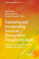 Book cover of: Translating and Incorporating American Management Thought into Japan. By: Izumi Mitsui