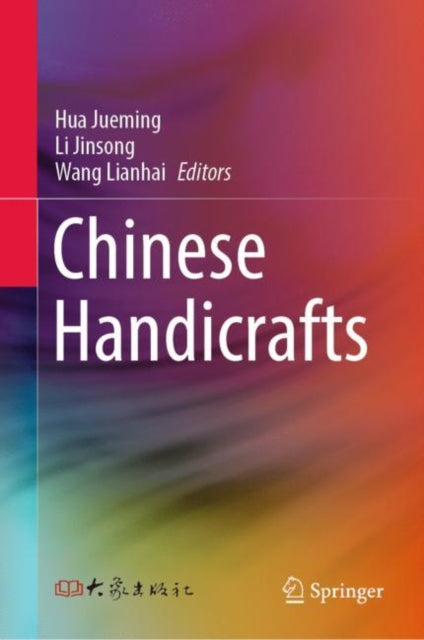 Book cover of: Chinese Handicrafts. By: Hua Jueming