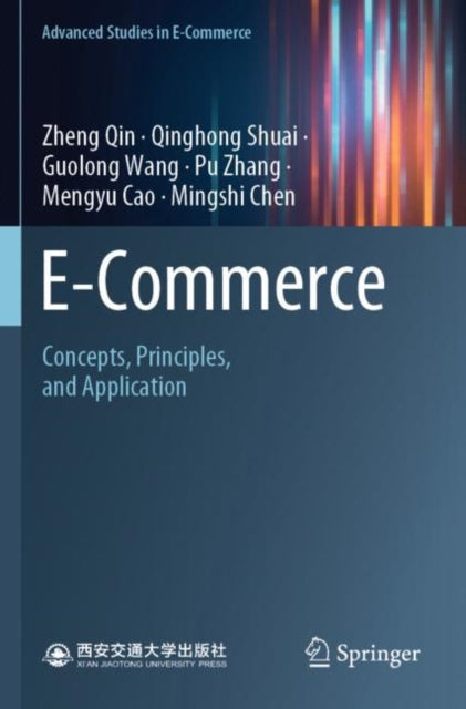 Book cover of: E-Commerce. By: Zheng Qin
