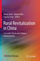 Book cover of: Rural Revitalization in China. By: Xiwen Chen