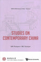 Book cover of: Studies On Contemporary China. By: Gao Ruiquan