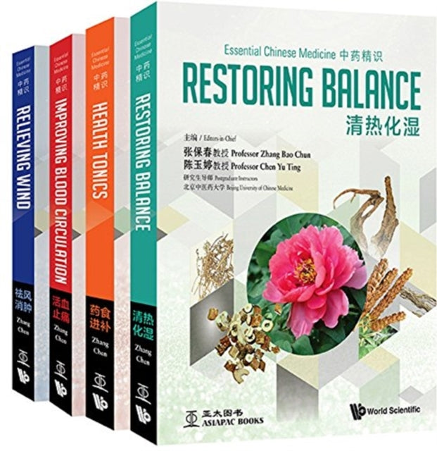 Book cover of: Essential Chinese Medicine (In 4 Volumes). By: Bao Chun Zhang