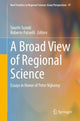 Book cover of: Broad View of Regional Science. By: Soushi Suzuki