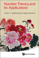 Book cover of: Number Theory And Its Applications. By: Fuhuo Li