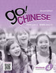 Book cover of: Go! Chinese Workbook, Level 4 (Simplified Chinese). By: Emily Yih