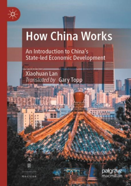 Book cover of: How China Works
