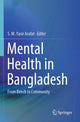 Book cover of: Mental Health in Bangladesh