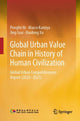 Book cover of: Global Urban Value Chain in History of Human Civilization