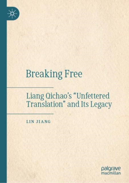 Book cover of: Breaking Free. By: Jiang Lin
