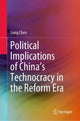 Book cover of: Political Implications of China's Technocracy in the Reform Era. By: Gang Chen
