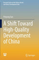 Book cover of: Shift Toward High-Quality Development of China