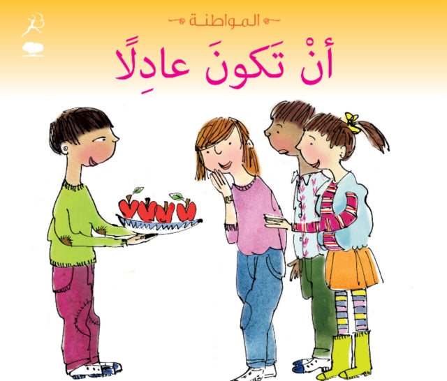 Book cover of: Being Fair