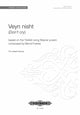 Book cover of: Veyn nisht (after Kleyner yosem)