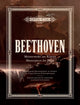 Book cover of: Beethoven: Meisterwerke am Klavier / Masterpieces for Piano