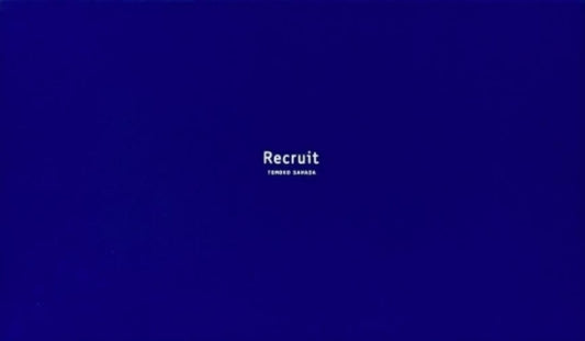 Book cover of: Recruit