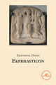 Book cover of: EKPHRASTICON